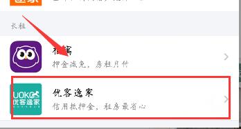 38岁的韩德君自宣退役