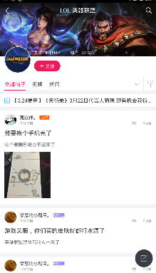 踢正步战士握住枪口防止群众受伤
