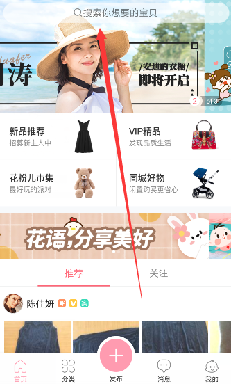 这三张特朗普的最新封面，真是绝了