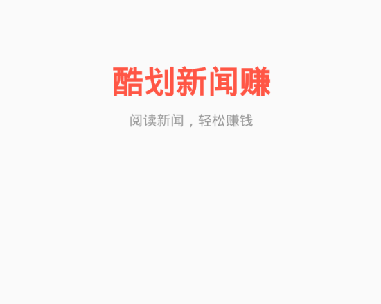我驻美国使馆发言人就中美经贸高层会谈答记者问，称中方不会牺牲原则立场达成任何协议，哪些信息值得关注？