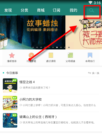 拳击是不是不符合人体的本能，更符合本能的是什么武术？