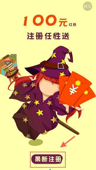 人到中年的顿悟：利益，就是最深的感情