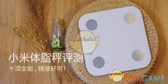 既然所有的物质都将更新，人体细胞也都会更新，那记忆是如何留存的呢？