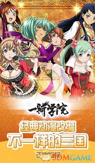 刘强东和李斌一起吃京东外卖，还下单了一辆蔚来ET9