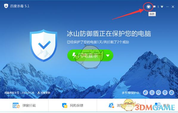 中方回应对藏南地区多处地点重命名