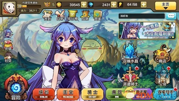 伊朗4月28日将举行全国哀悼