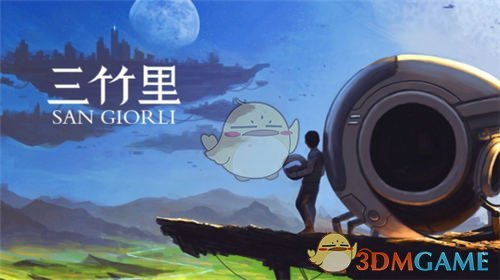 日本5公斤大米均价216元