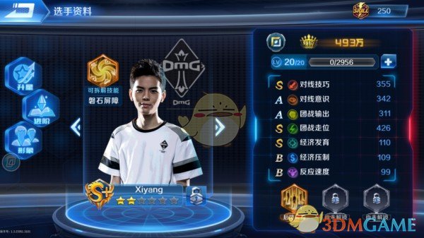 满2025.01减2025元！深圳新春消费券来了！