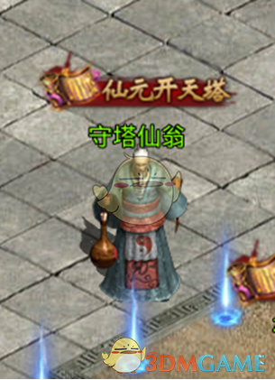 保研人5月一定要做的事