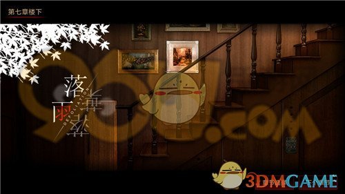 徒手从着火车中救人镇干部发声