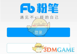 万科预计 2024 年净利润亏损约 450 亿元，有哪些原因导致大额亏损出现？对万科经营是否有影响？