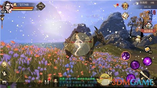 王鹤棣打完球被粉丝包围