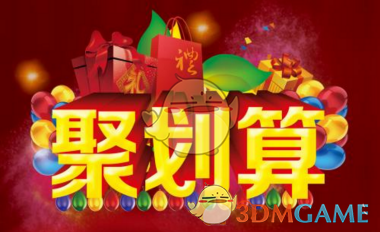 一顿火锅上映5天还赚钱了