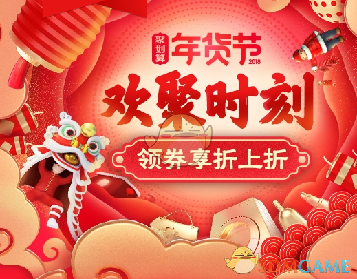 金饰价格涨回1023元