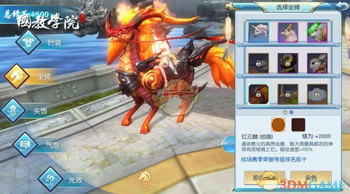体制内「两办组纪宣」，大家觉得在区县一级，这五个部门哪个最有性价比？