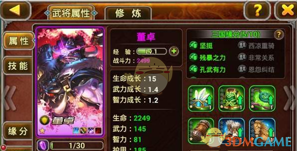 黄金与类现金ETF吸金达到近期高水平