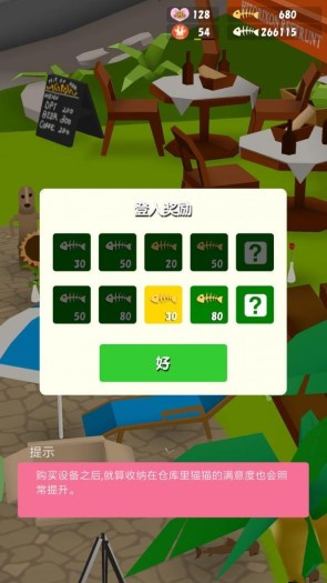 印度拉贾斯坦邦传出爆炸声