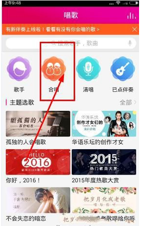 这个金铲铲我是真想要