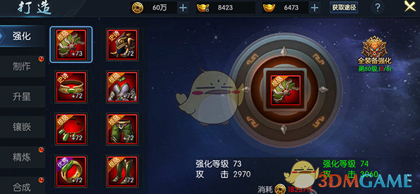 刘丹曝小糯米准备惊喜给奶奶