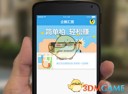 56岁伊能静去超市买菜，穿薄纱衣美成邻家小媳妇，秦昊可真是捡到宝了