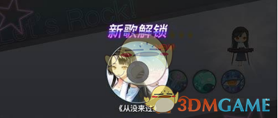 25河南公务员公开遴选明日9点开始查分！
