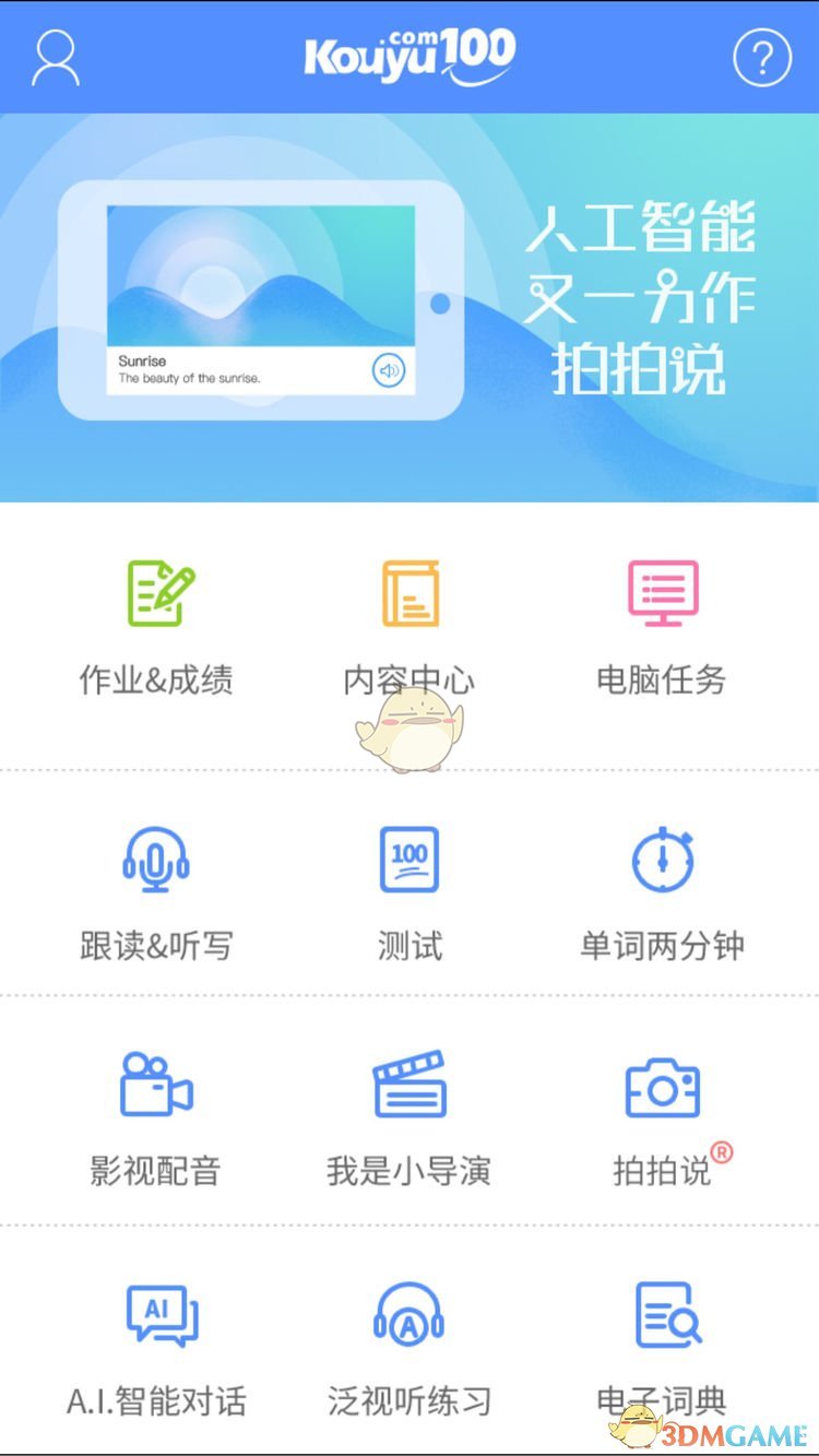 王一博黑白西装杀