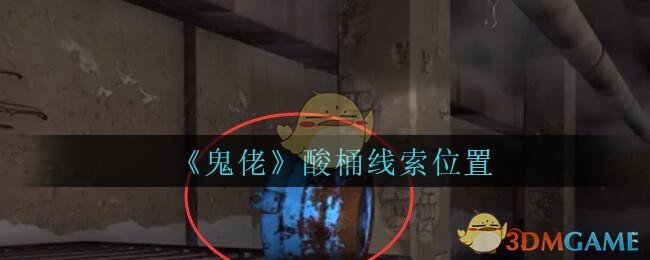宁德时代正在积极推进海外工厂建设