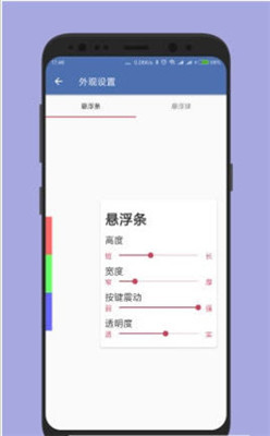 月嫂猛颠婴儿被辞后起诉雇主