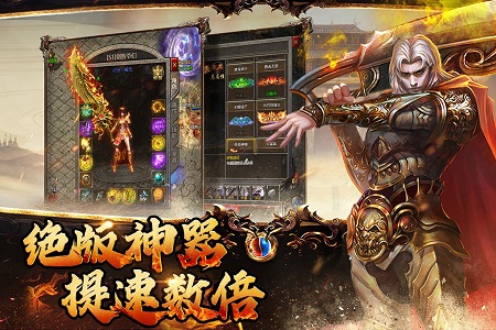 770卸任