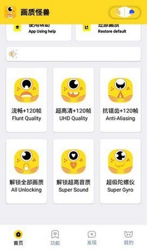 “大凶器”轮番轰炸，老哥当场“升旗”致敬！