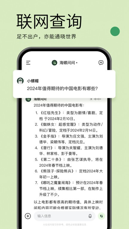 马斯克，突传重磅！