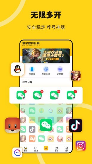 A股突然大跌！发生了什么？