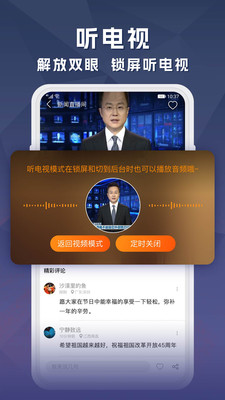 第一次见陈德容放飞自我