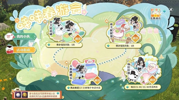 希腊克里特岛附近海域发生6.0级地震