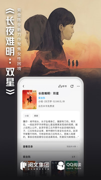 特朗普威胁向格陵兰岛增派美军，北约秘书长：别带上我