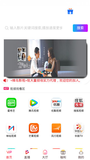 《哪吒之魔童闹海》中，你愿意加入阐教还是截教？
