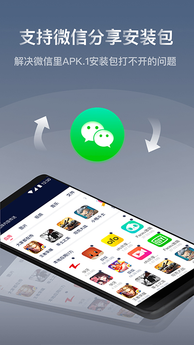 《情深深雨濛濛》里如萍放在现代就是白富美，为什么书桓一定要娶依萍呢？