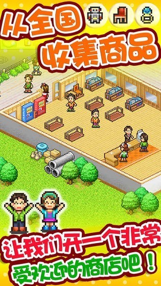 营收净利双降 中国中免境外寻增