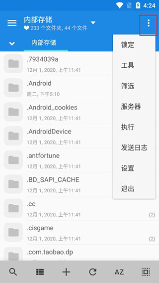利好扎堆！沪指站上3400点，感觉全都回来了