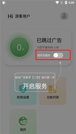 1500匹的小米SU7跟1100匹的汉L，谁更有性价比？
