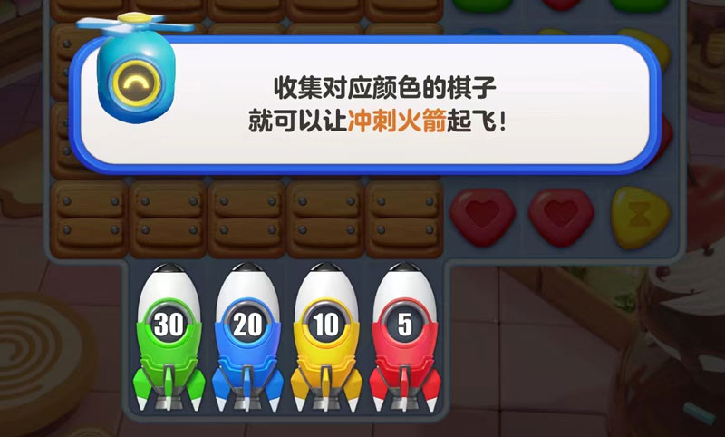 跑好历史的接力棒