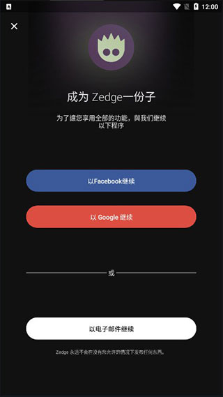 贵州赤水被指“整改复耕”流于形式