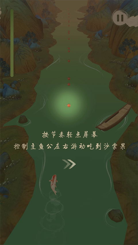 巴西前总统科洛尔被捕