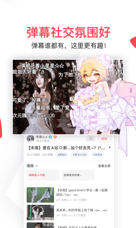 欧盟或对 280 亿美元美国商品进行反制，这一措施将如何影响欧美贸易关系？