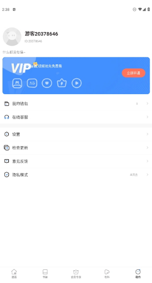 小孩子不讲理的时候，要怎么去沟通呢？