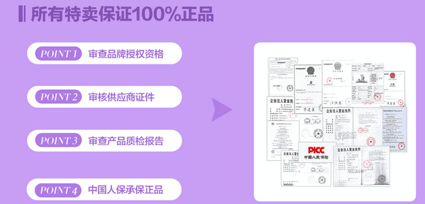 国足攻击群爆发 状态如何保持到6月
