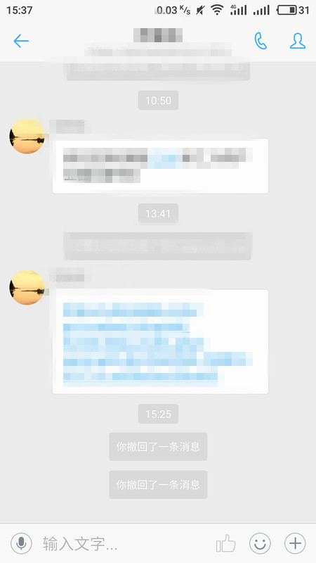 作为业内从业者，从自身行业出发，你想对 2025 届春招生分享什么经验？