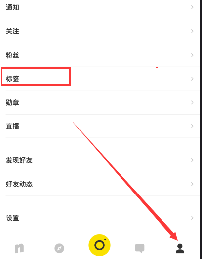 三亚通报网友买水果九斤变六斤