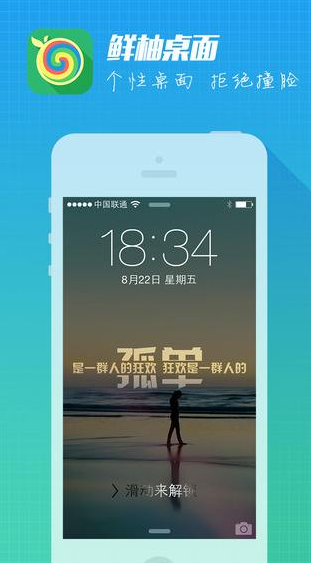旭旭宝宝的粉丝被骗到国外失联，宝哥直言没办法，当初劝了很久都不听