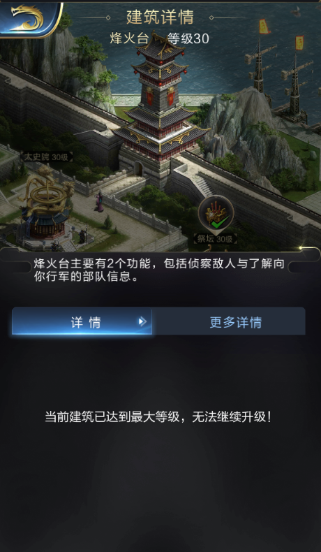 古诗里的酒原来可以调出来